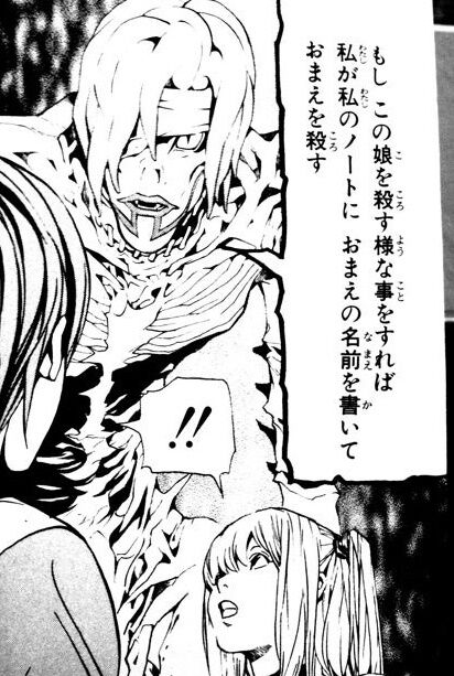 bandicam 2025-09-30 06-34-05-864