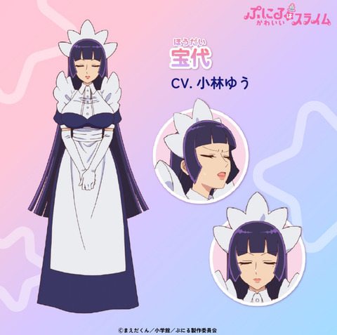 bandicam 2025-10-10 11-16-01-201