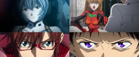 新劇場版のエヴァンゲリオンて何か違うよな