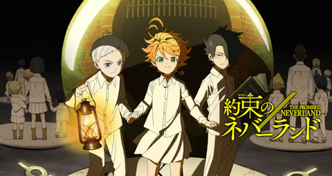 アニメの字を一文字変えてつまんなそうにできたやつ優勝