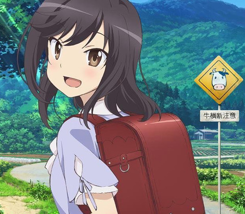 あっ！ほたるちゃんが登校してるよ