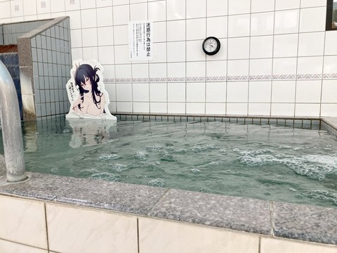 【画像】アズレンとコラボした銭湯wwwwww