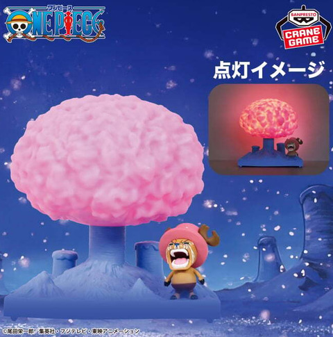 【画像】ワンピースのこの商品故郷を焼かれた様にしか見えない