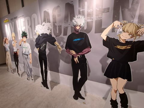 【画像】トガちゃんのふとももｗｗｗｗｗｗｗｗｗｗｗｗ