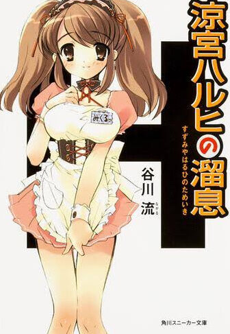 bandicam 2025-10-10 11-15-12-404