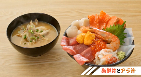 bandicam 2025-10-04 14-53-10-736