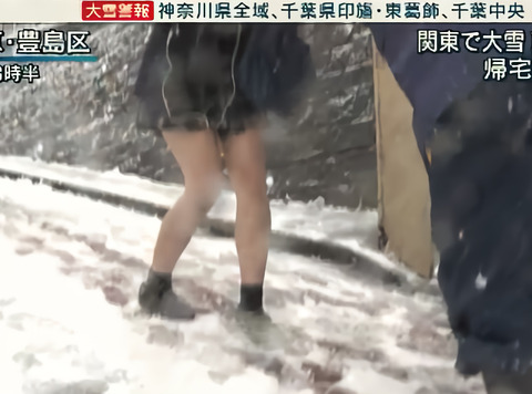 bandicam 2025-02-07 00-04-35-397