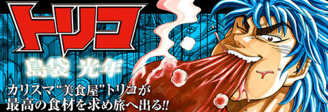 bandicam 2025-10-28 03-53-40-615