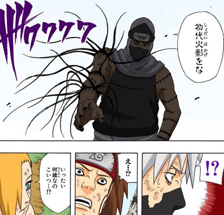 『NARUTO』のこのシーン多分当時だったらめちゃくちゃビビられてた自慢話