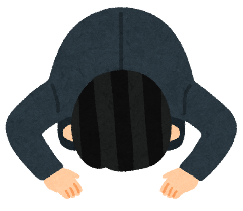 人生で一番申し訳なかった出来事は？