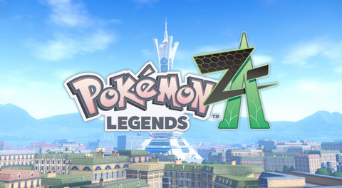 【悲報】ワイ無職（30）、ポケモン新作に没頭し就活延期へ