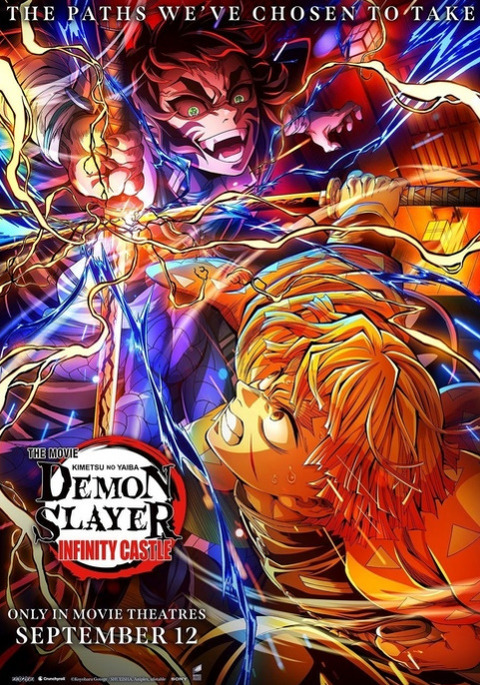 【朗報】鬼滅、ハリウッドに激震www