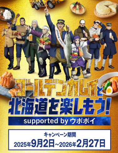 bandicam 2025-10-06 03-40-25-438