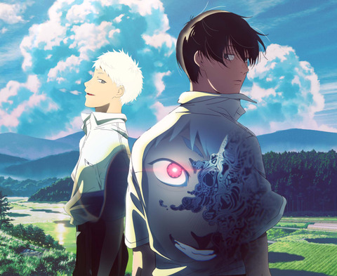 bandicam 2025-10-13 23-34-02-949