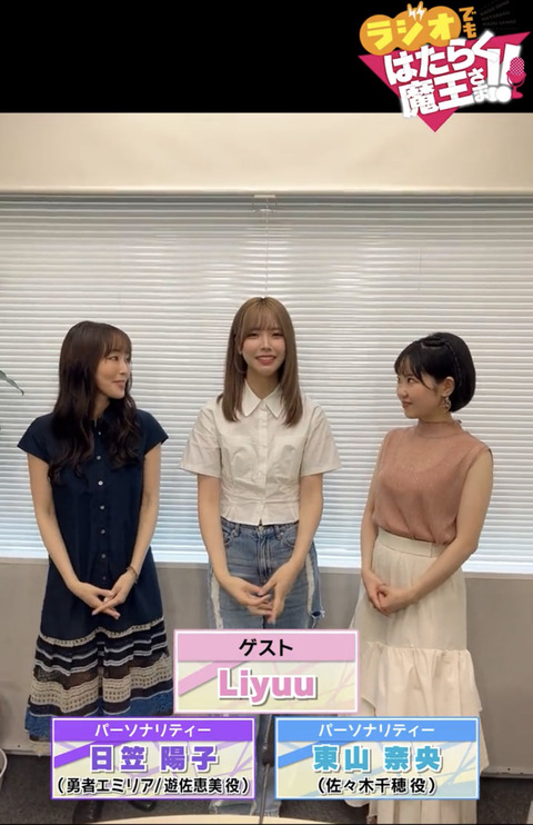 【画像】ラブライブ声優って普通の声優とレベル違いすぎない？