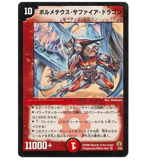 bandicam 2023-06-12 21-12-34-873