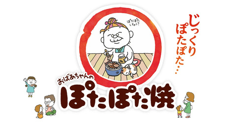 bandicam 2024-02-24 22-42-48-829