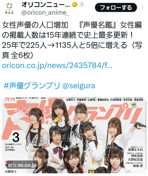 bandicam 2026-02-12 15-03-20-307