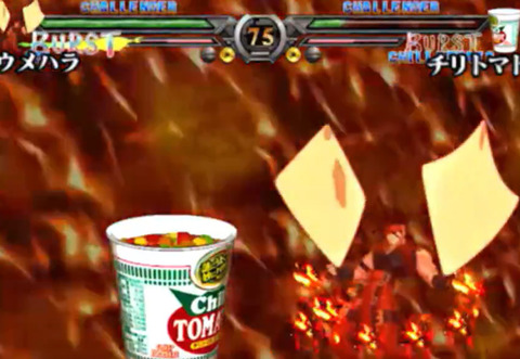 bandicam 2025-02-17 16-51-53-548