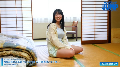 【画像】去年までJKだった声優、さすがにデカすぎる