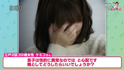 bandicam 2025-03-13 17-39-46-003