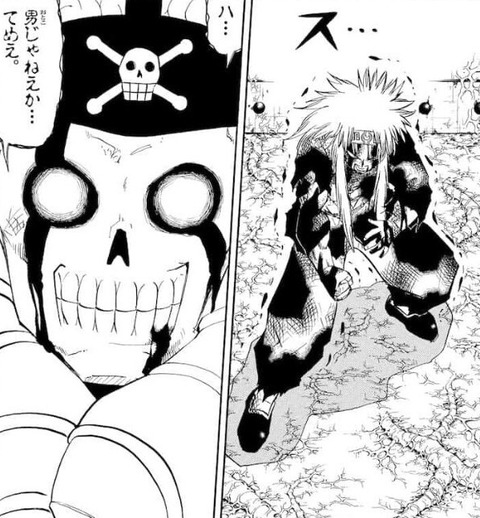 「金色のガッシュ!!」で1番好きなバトルなに？