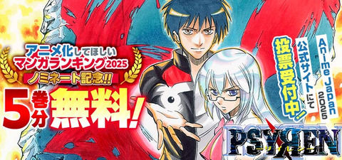 bandicam 2025-09-15 18-52-41-828