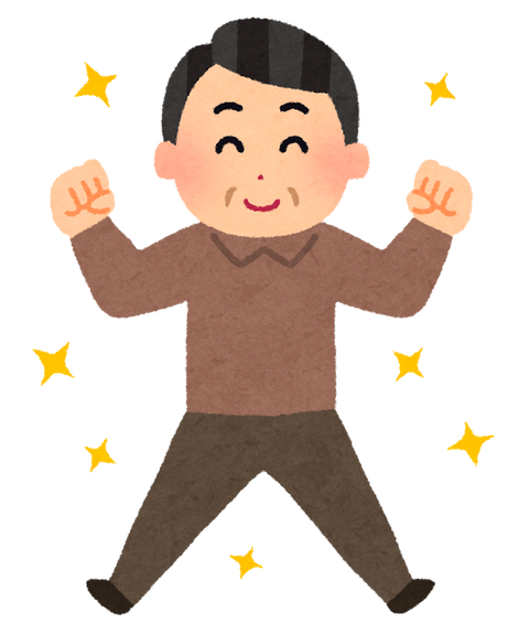 バイト先の５０代フリーターおぢ「君素敵な笑顔だね～！今度食事いかないかナ？」