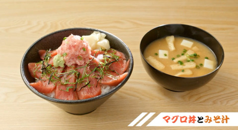 bandicam 2025-10-04 14-52-25-213