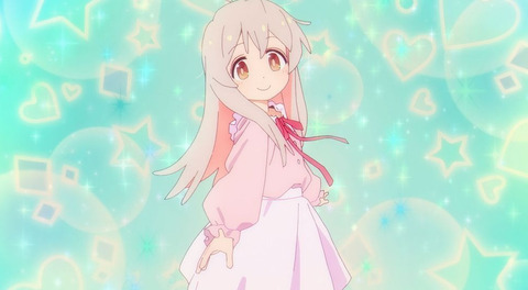 『おにまい』はなぜ衰退したのか