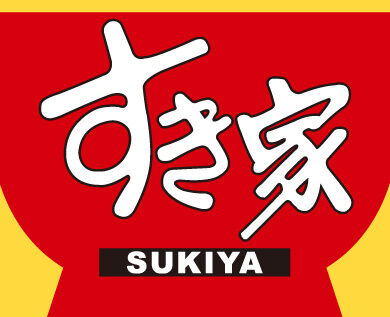 bandicam 2025-11-09 06-21-44-295