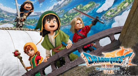 bandicam 2025-09-27 17-45-59-852