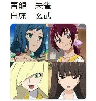 bandicam 2026-01-14 12-39-07-721