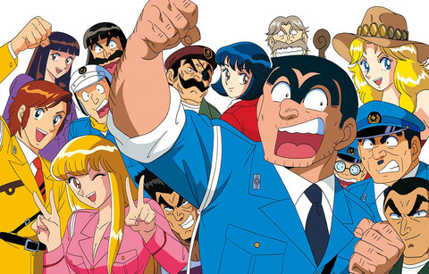 『こち亀』がアニメ化まで20年かかった理由ってなんやろ