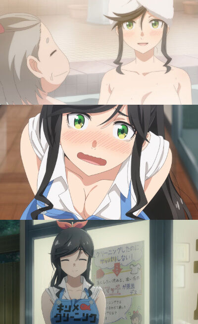 bandicam 2026-01-14 03-51-27-171