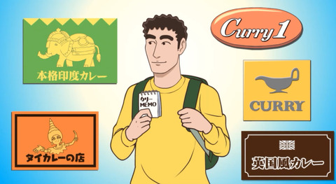 bandicam 2025-10-04 14-42-54-843