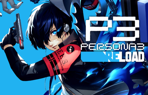 「ペルソナ3」に一人要らん仲間おるよな