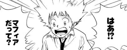 ワイ「おっこのギャグ漫画面白いやんけ」 ジャンプ「バトル漫画に路線変更します」