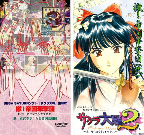 田中公平で好きな曲は？