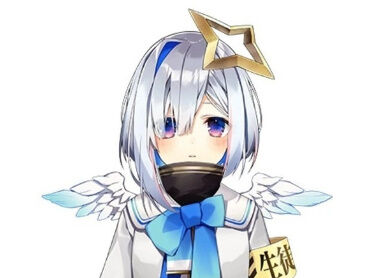 天音かなたを救いたい