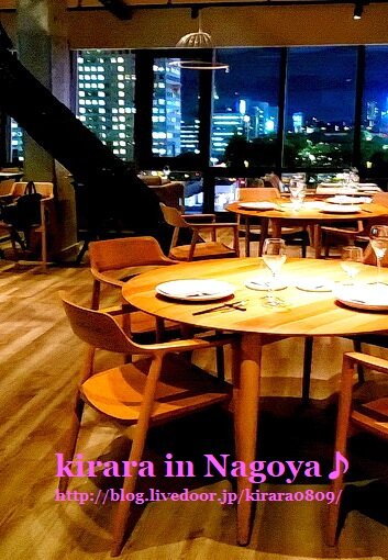 和と洋を融合させた美しいお料理をテレビ塔で味わう グリシーヌ 美味しいプチセレブライフ 和と洋を融合させた美しいお料理をテレビ塔で味わう グリシーヌ 美味しいプチセレブライフ