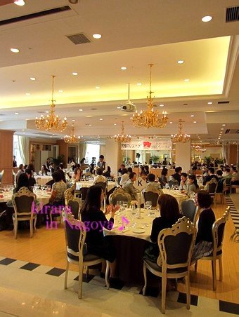 究極のレストラン 出版記念パーティー 美味しいプチセレブライフ