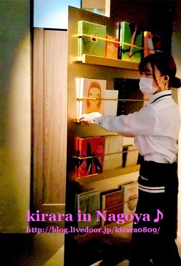 和と洋を融合させた美しいお料理をテレビ塔で味わう グリシーヌ 美味しいプチセレブライフ 和と洋を融合させた美しいお料理をテレビ塔で味わう グリシーヌ 美味しいプチセレブライフ