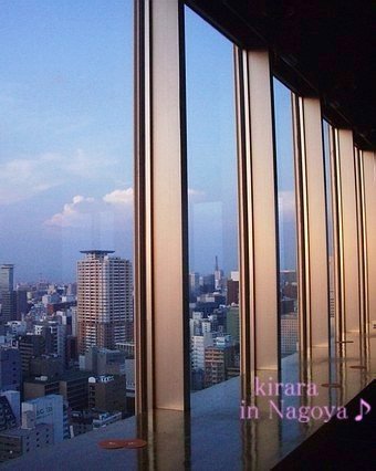 夜景ダイニング バー ｍｏｏｎ 美味しいプチセレブライフ