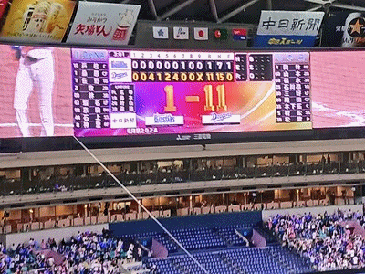 247~428