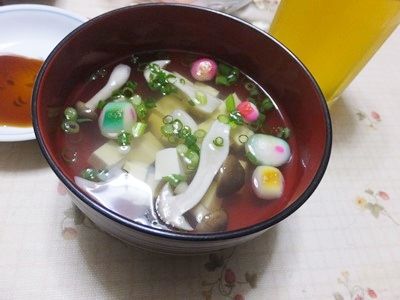 イメージ 12
