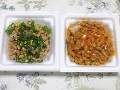イメージ 12