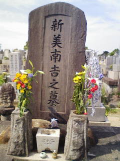 イメージ 10