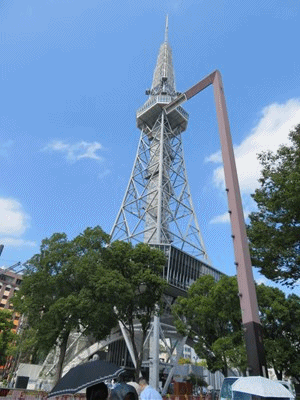 名古屋のテレビ塔に登って来ました パッタイ カオマンガイ きららきらら 名古屋のテレビ塔に登って来ました パッタイ カオマンガイ きららきらら