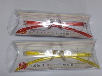 イメージ 16